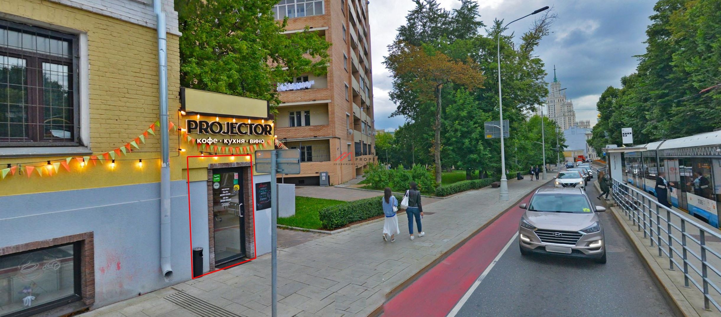 Аренда торгового помещения у метро Китай-город