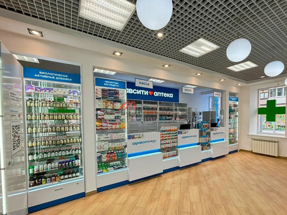 Продажа помещения с арендатором аптека Ригла