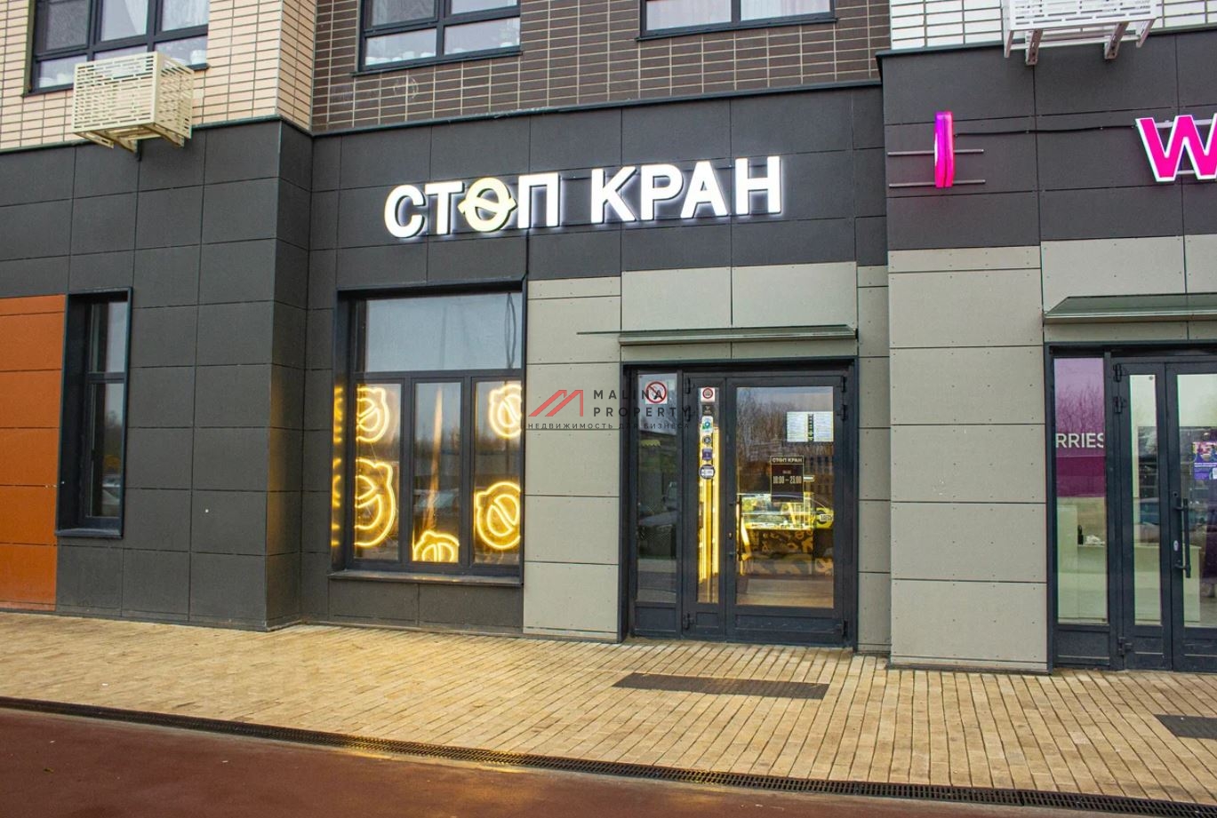 Аренда коммерческого помещения в ЖК "1-й Ленинградский" 