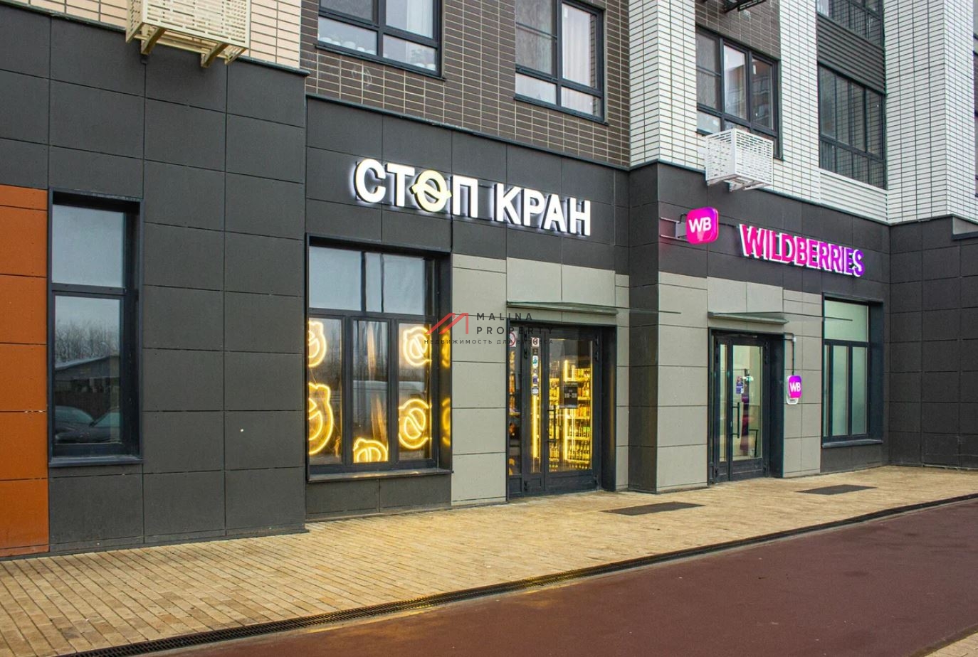 Аренда коммерческого помещения в ЖК "1-й Ленинградский" 