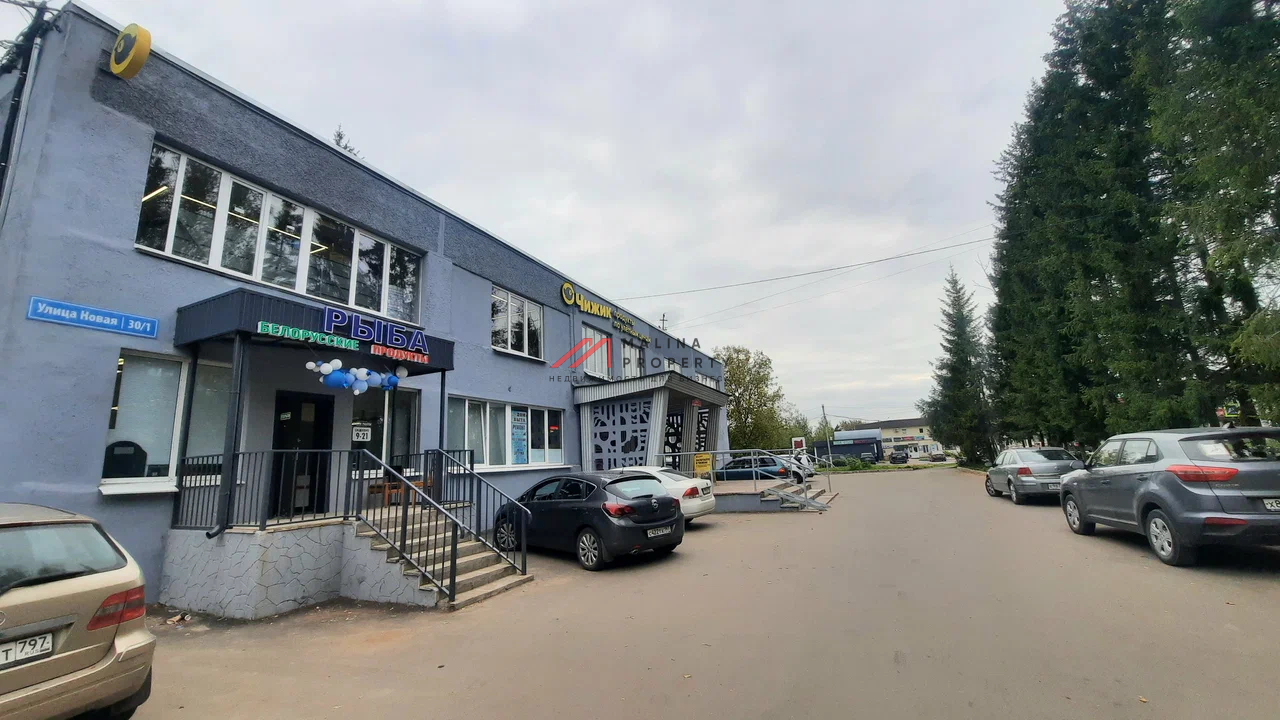 Торговое здание с якорным арендатором Чижик в Чеховском районе