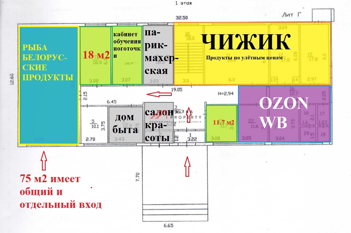Торговое здание с якорным арендатором Чижик в Чеховском районе