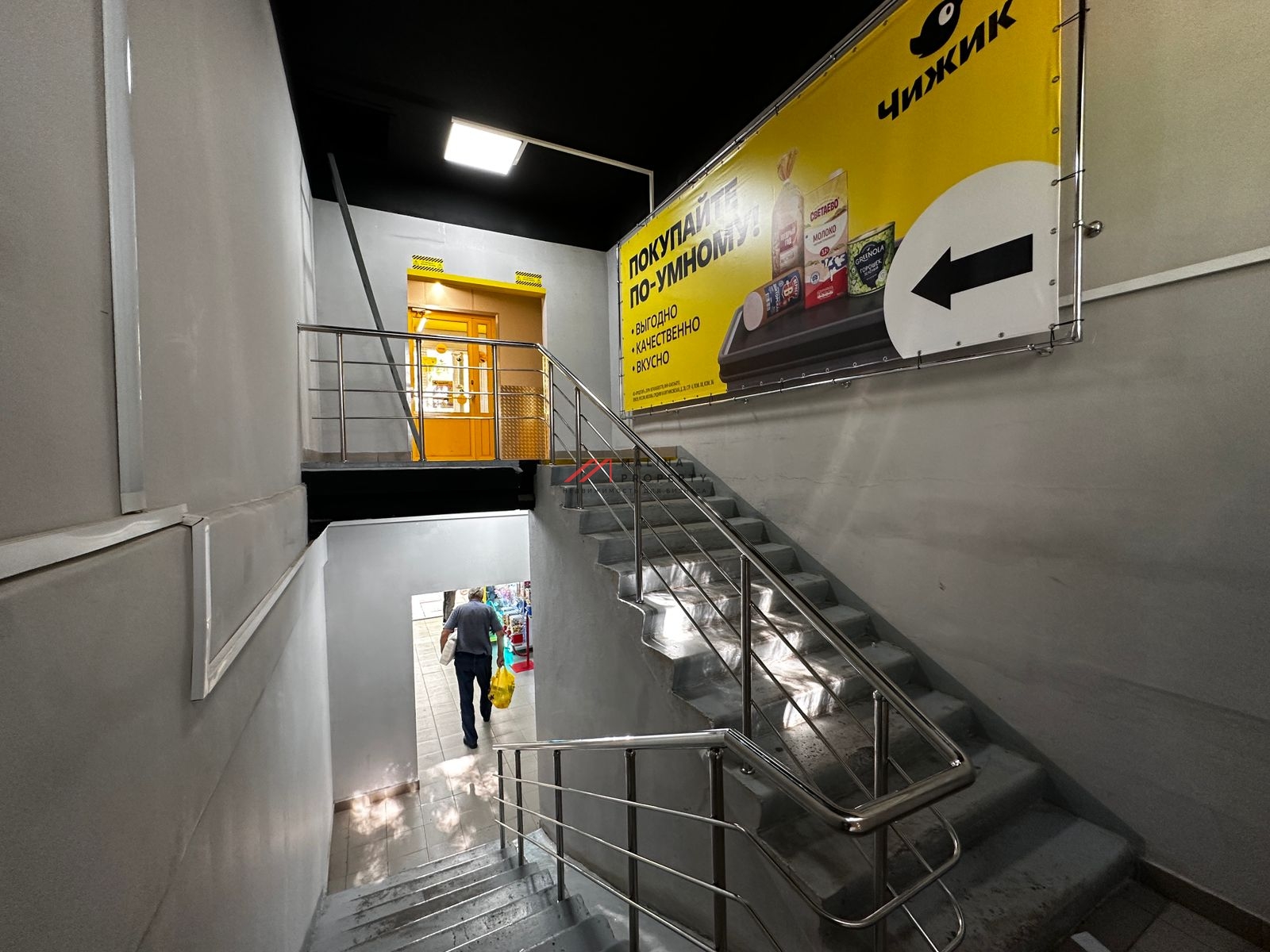 Торговое здание с якорным арендатором Чижик в Чеховском районе