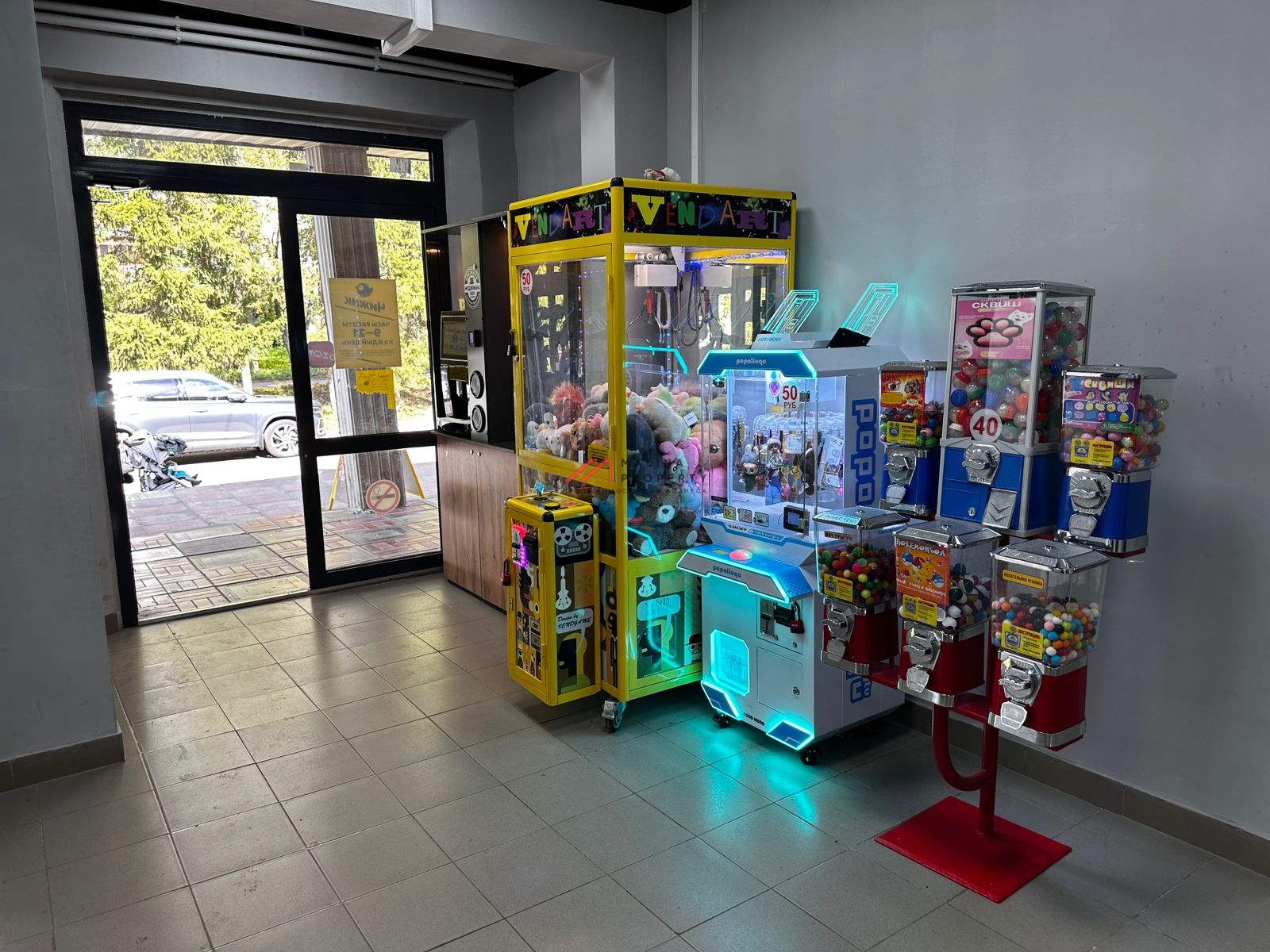 Торговое здание с якорным арендатором Чижик в Чеховском районе