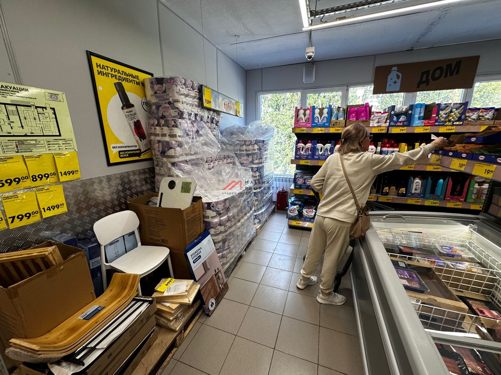 Торговое здание с якорным арендатором Чижик в Чеховском районе