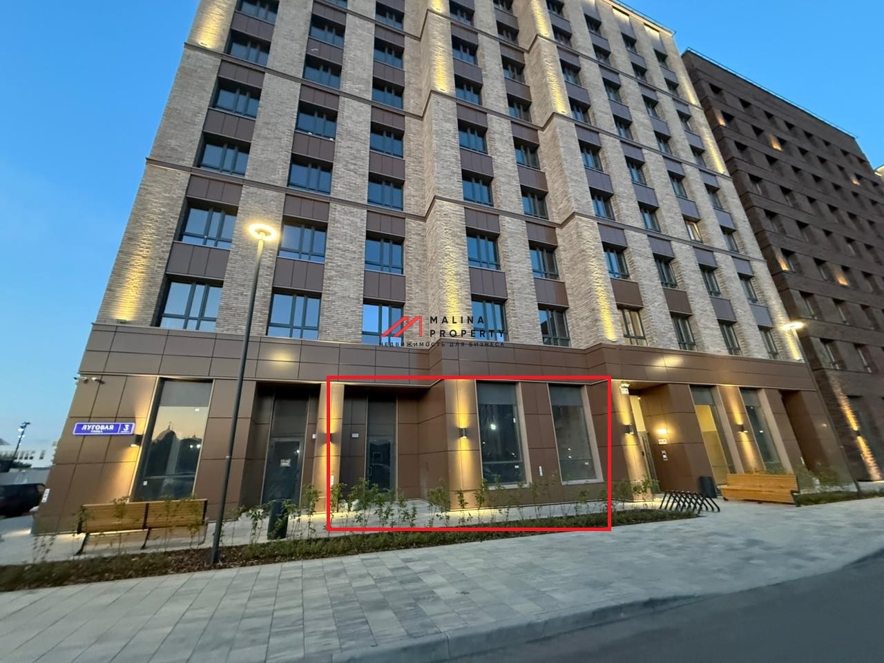 Аренда торгового помещения в ЖК «Заречье Парк»