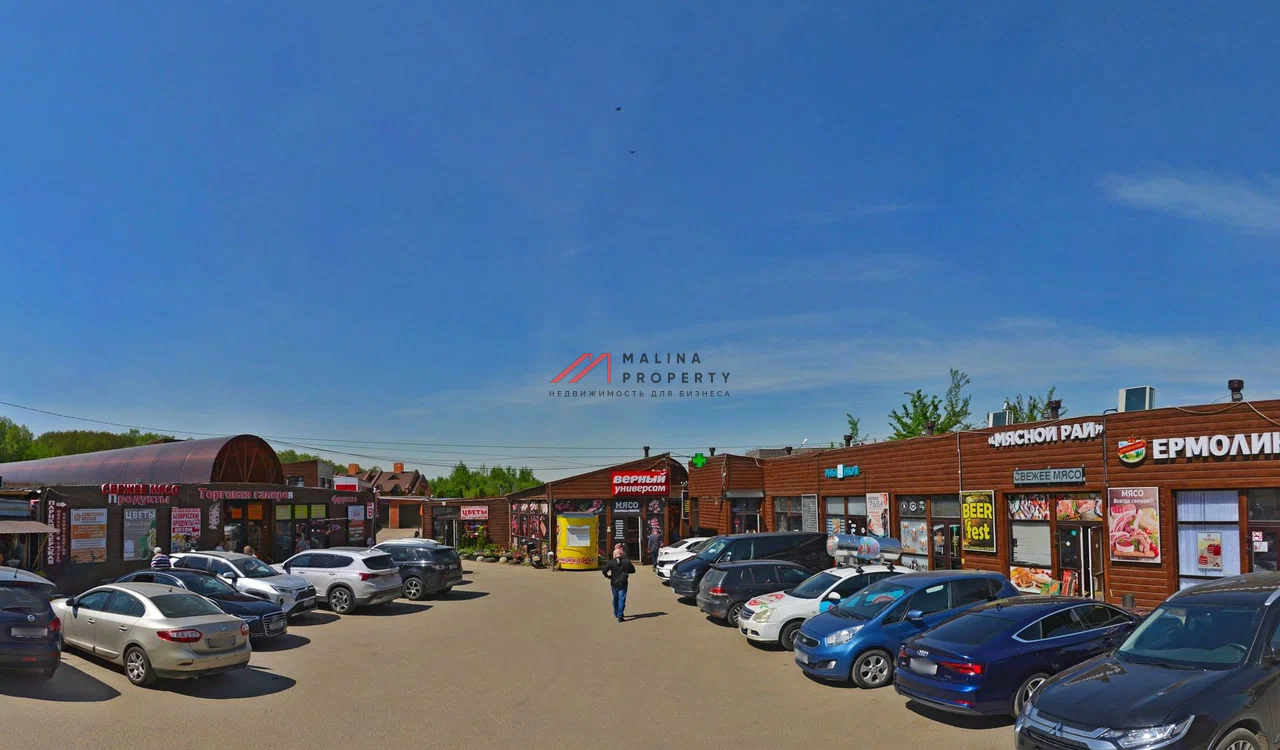 Продажа торгового здания с супермаркетом Верный