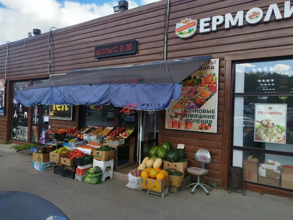 Продажа торгового здания с супермаркетом Верный