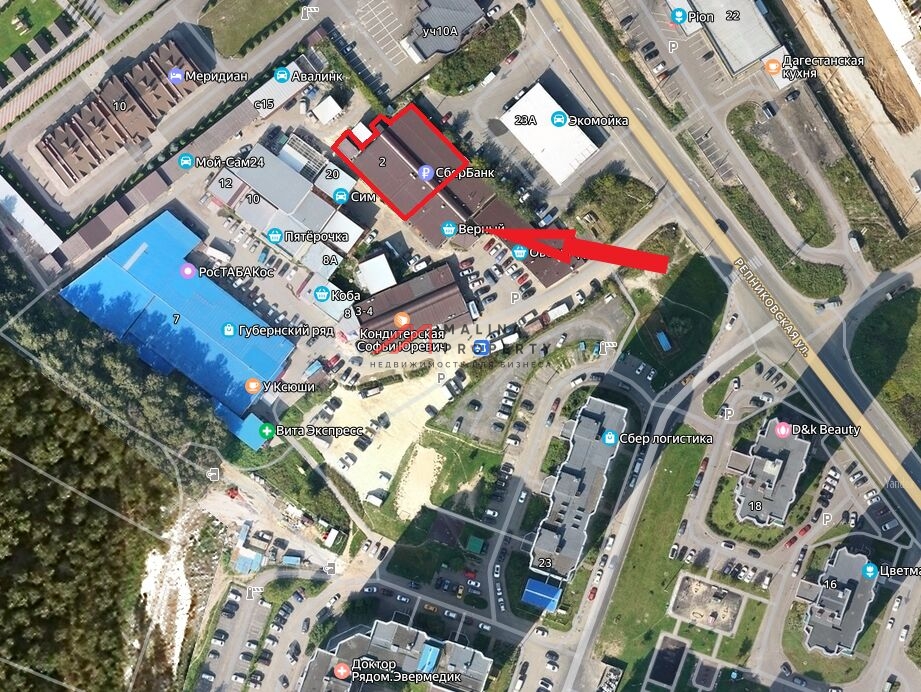 Продажа торгового здания с супермаркетом Верный