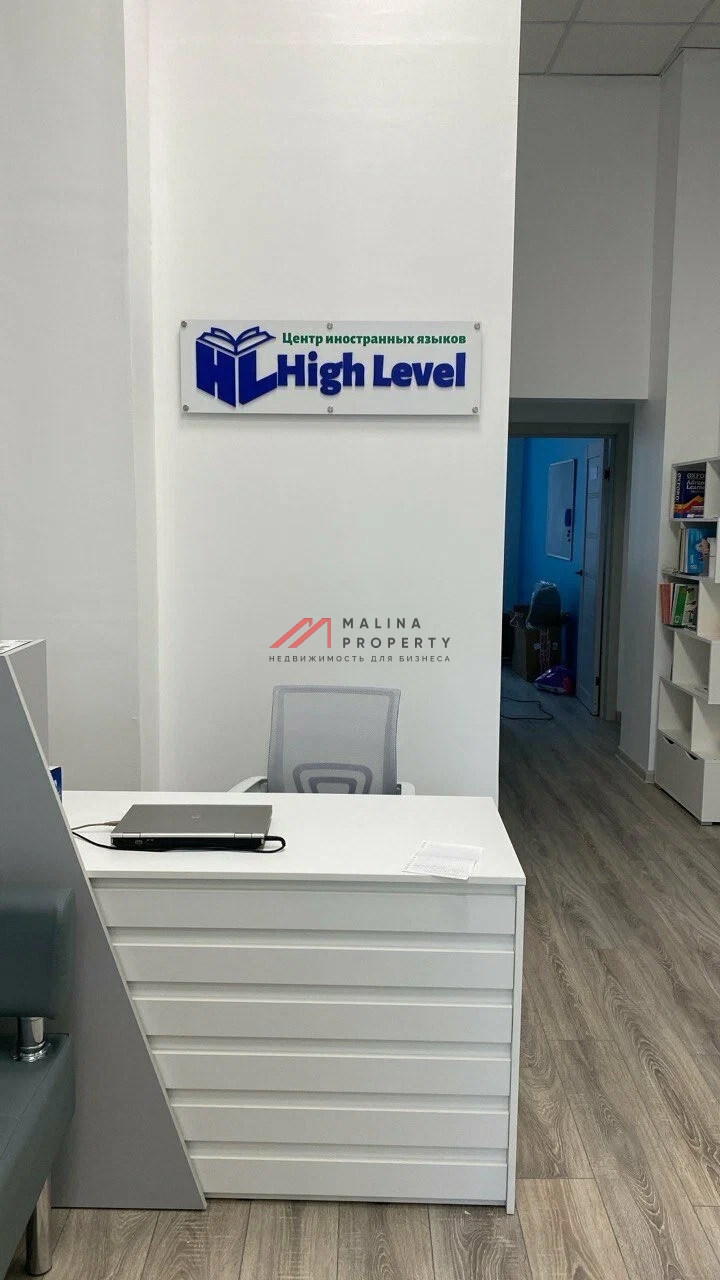 Продажа торгового помещения в Люберцах