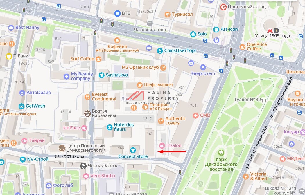 Аренда коммерческого помещения в новом ЖК LUCKY