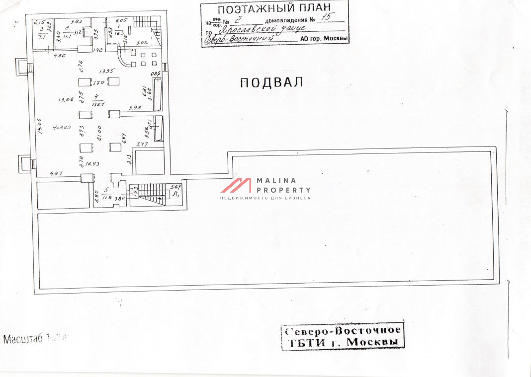 Продажа гостиничного бизнеса на м. ВДНХ
