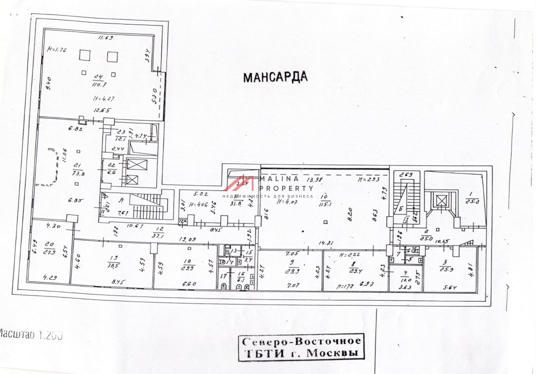Продажа гостиничного бизнеса на м. ВДНХ