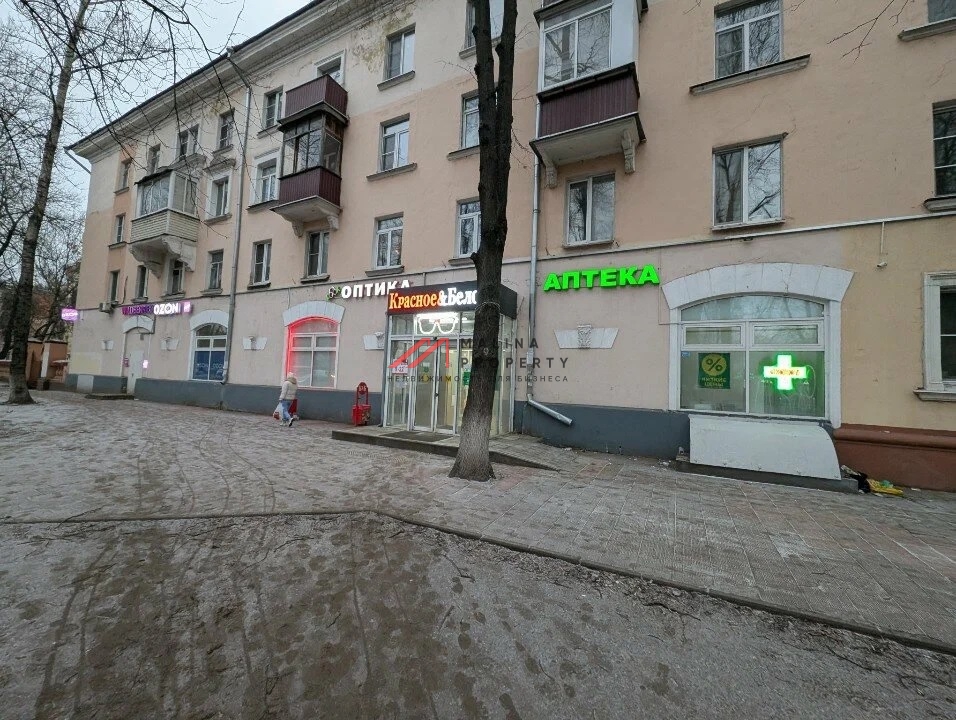 Продажа торгового помещения с арендаторами в Люберцах