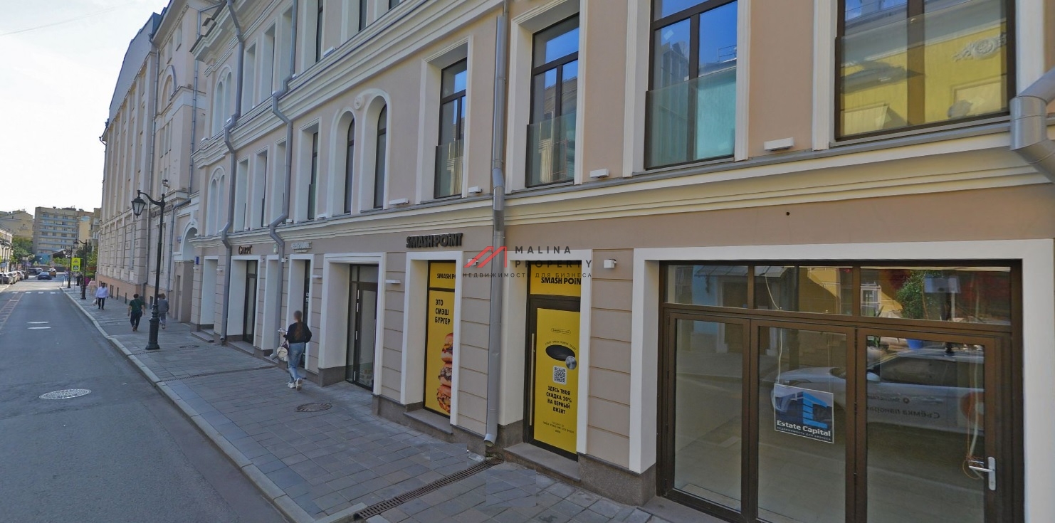 Продажа помещения с арендатором на Большой Бронной 