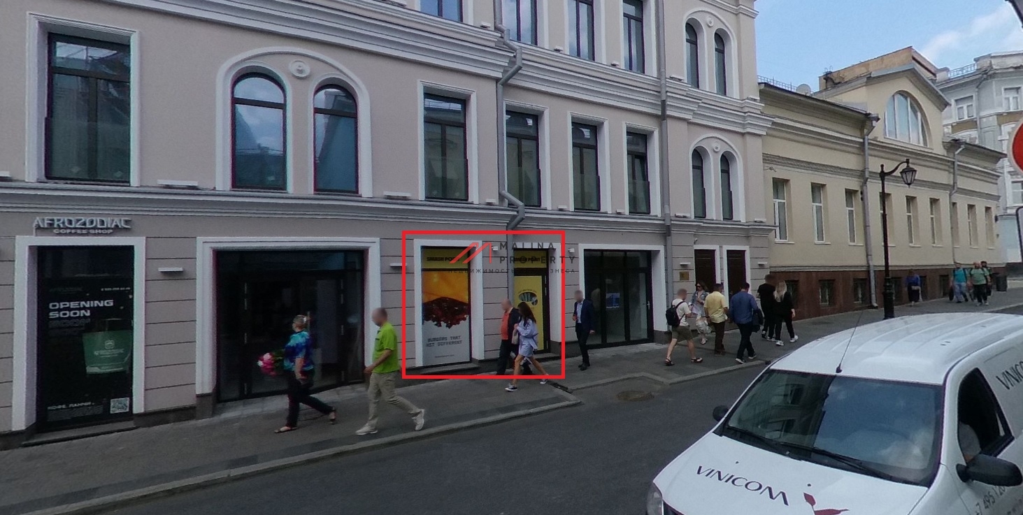 Продажа помещения с арендатором на Большой Бронной 