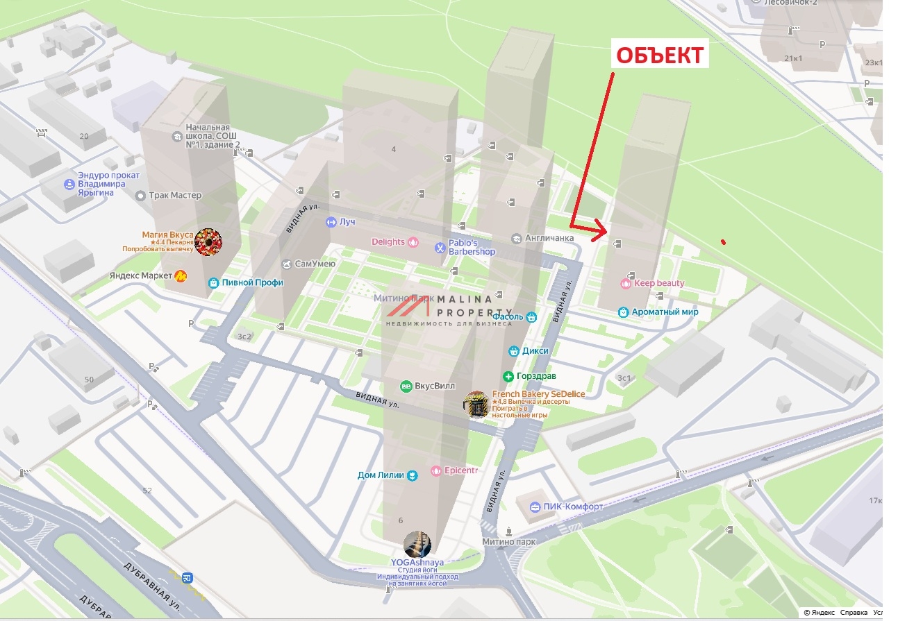 Продажа готового арендного бизнеса с окупаемостью 9 лет