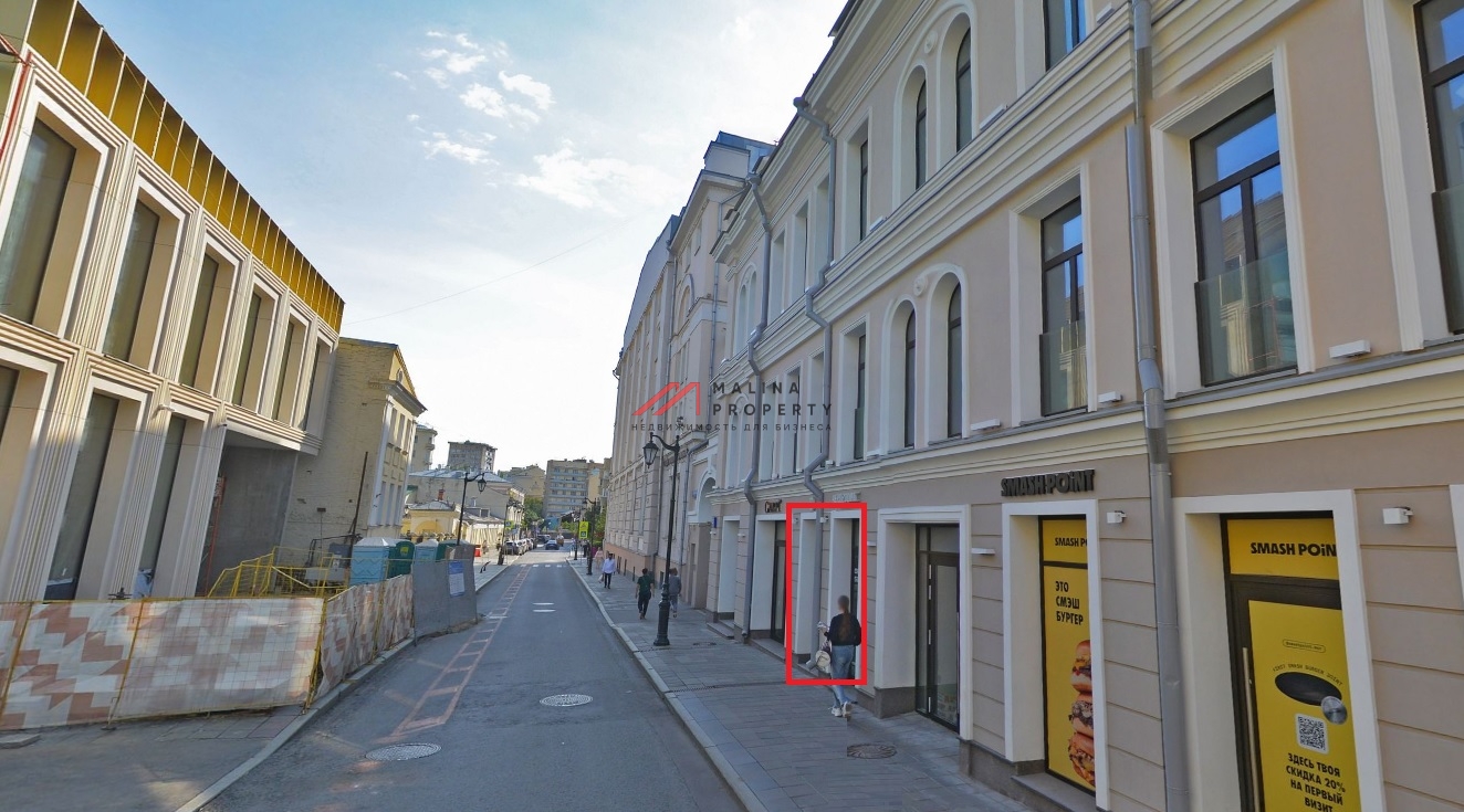 Продажа помещения с арендатором на Большой Бронной 