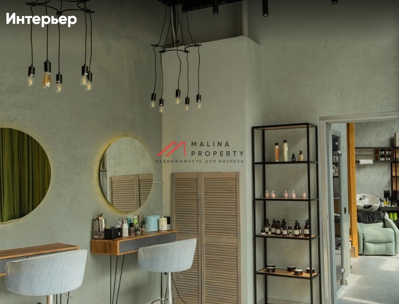 Продажа помещения на Автозаводской