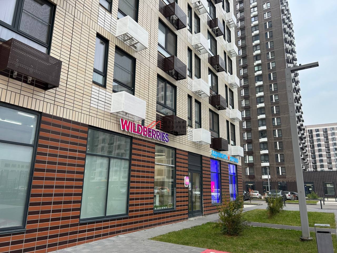 Продажа помещения с арендатором пункт выдачи Wildberries