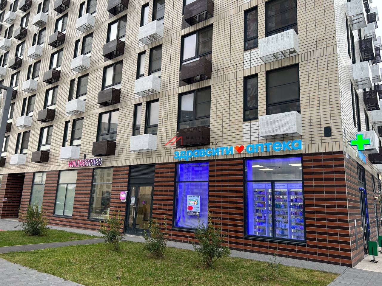 Продажа торгового помещения с сетевыми арендаторами