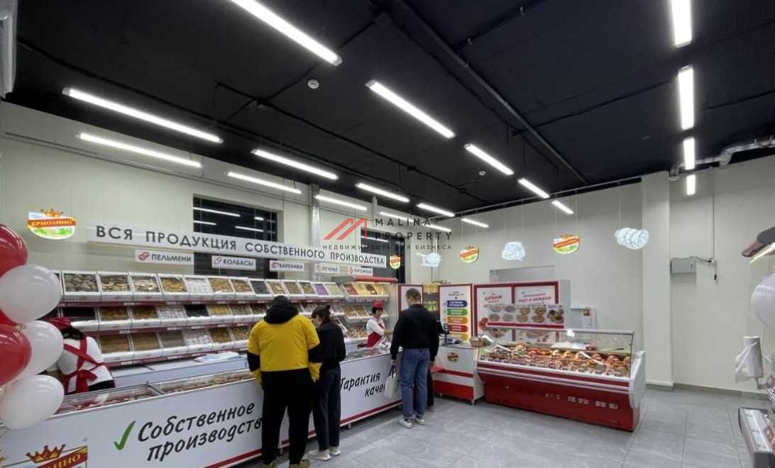 Продажа торгового помещения с арендатором в ЖК "Саларьево" 