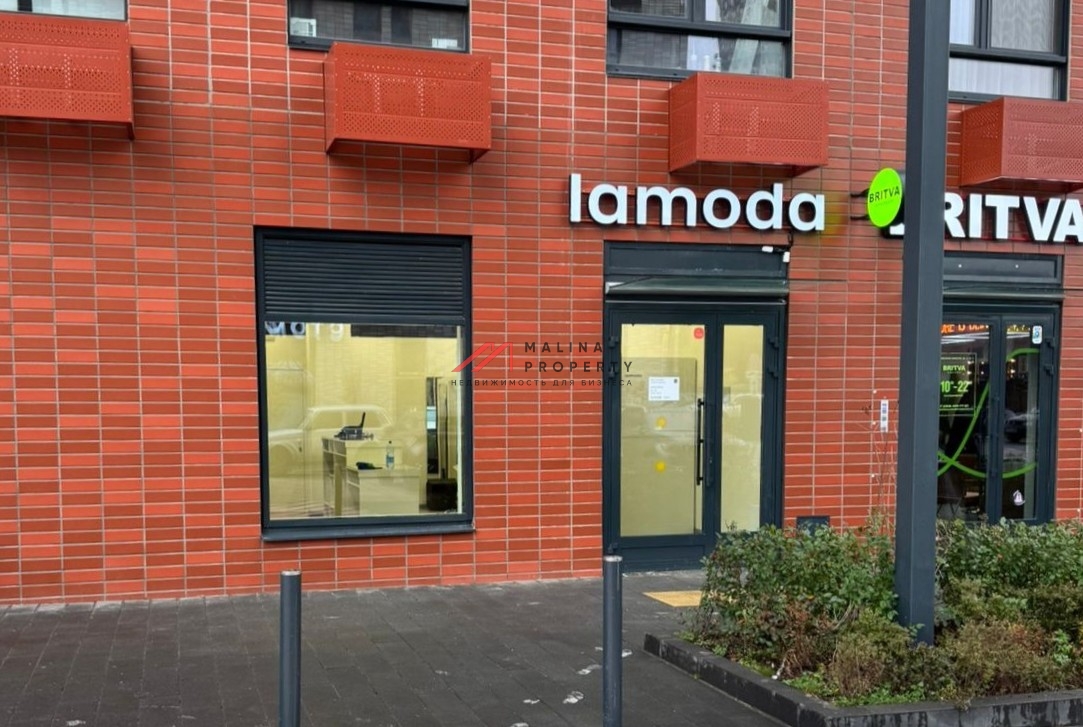 Продажа торгового помещения ЖК "Перовское 2"