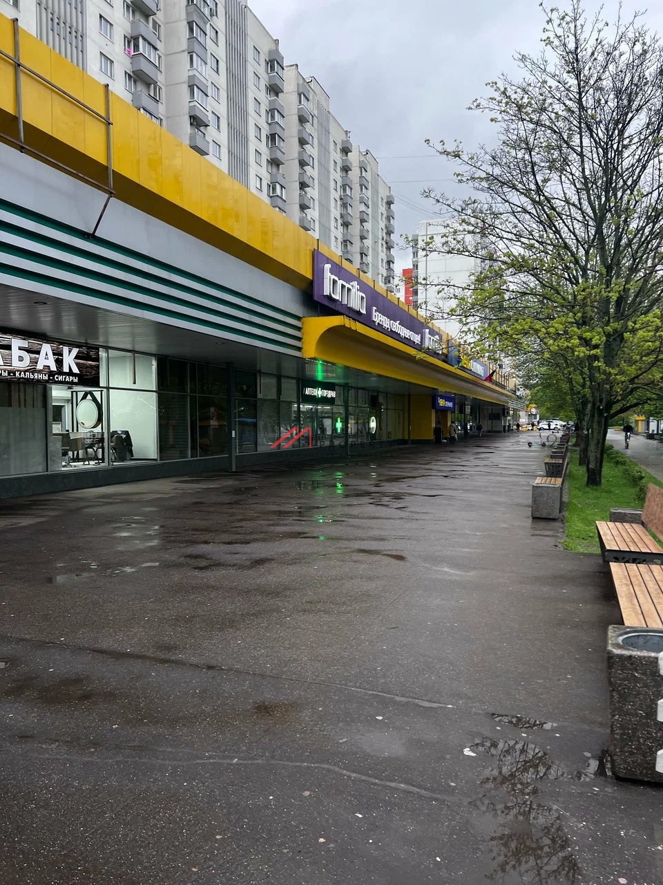 Продажа помещения с арендаторами на Можайском шосссе