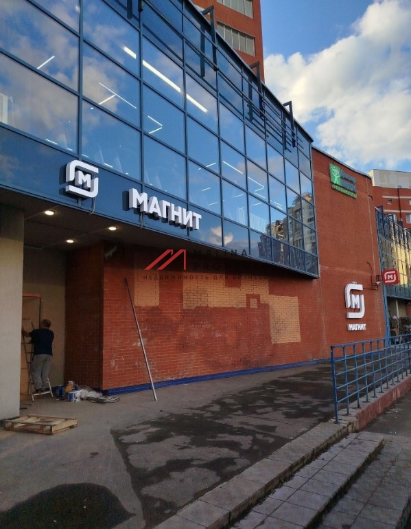 Продажа арендного бизнеса в Москве