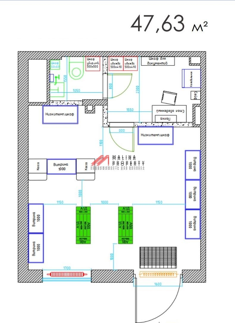Продажа торгового помещения в ЖК «Прибрежный Парк» 