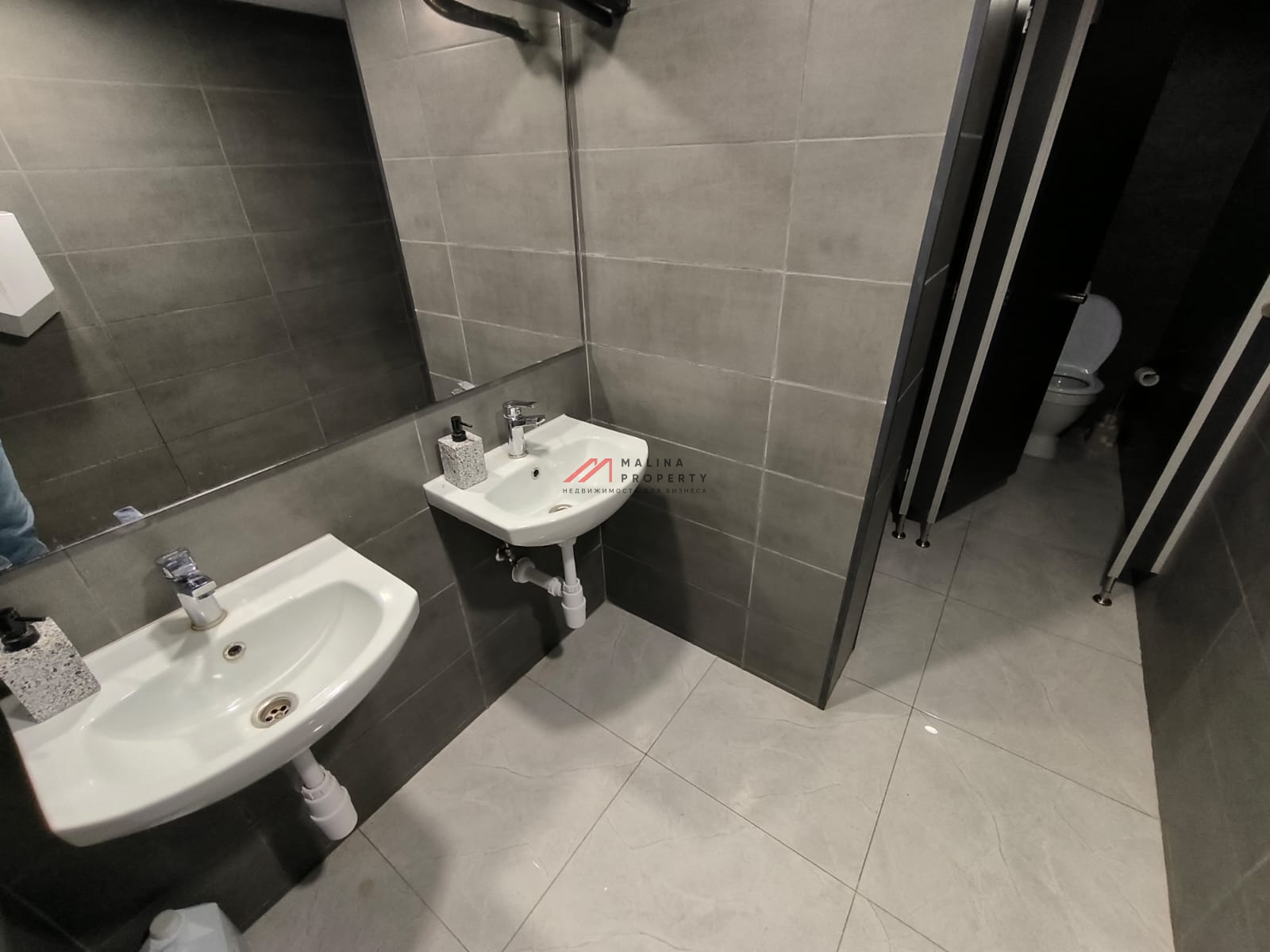 Продажа торгового помещения с арендаторами у метро Новаторская