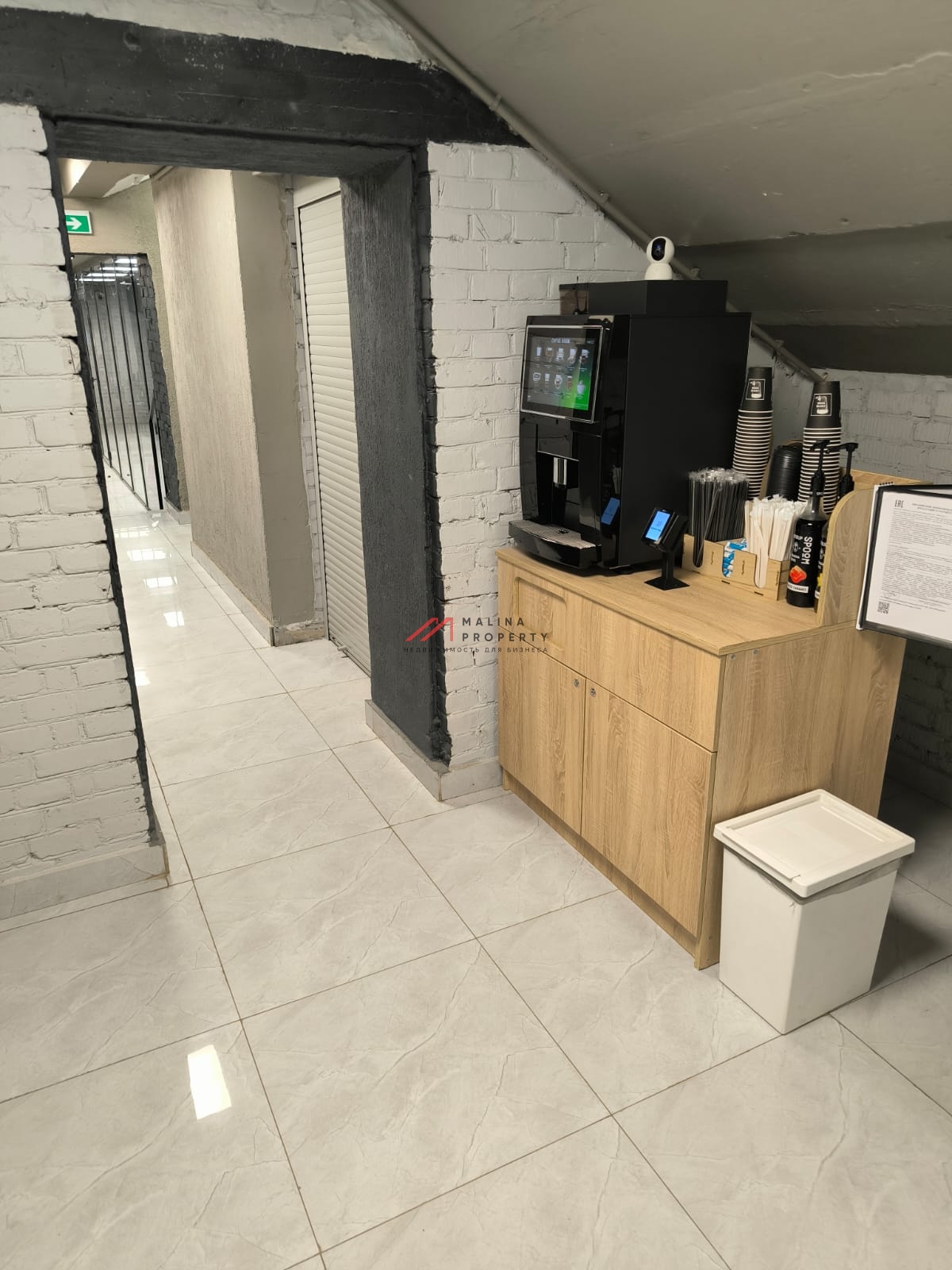 Продажа торгового помещения с арендаторами у метро Новаторская