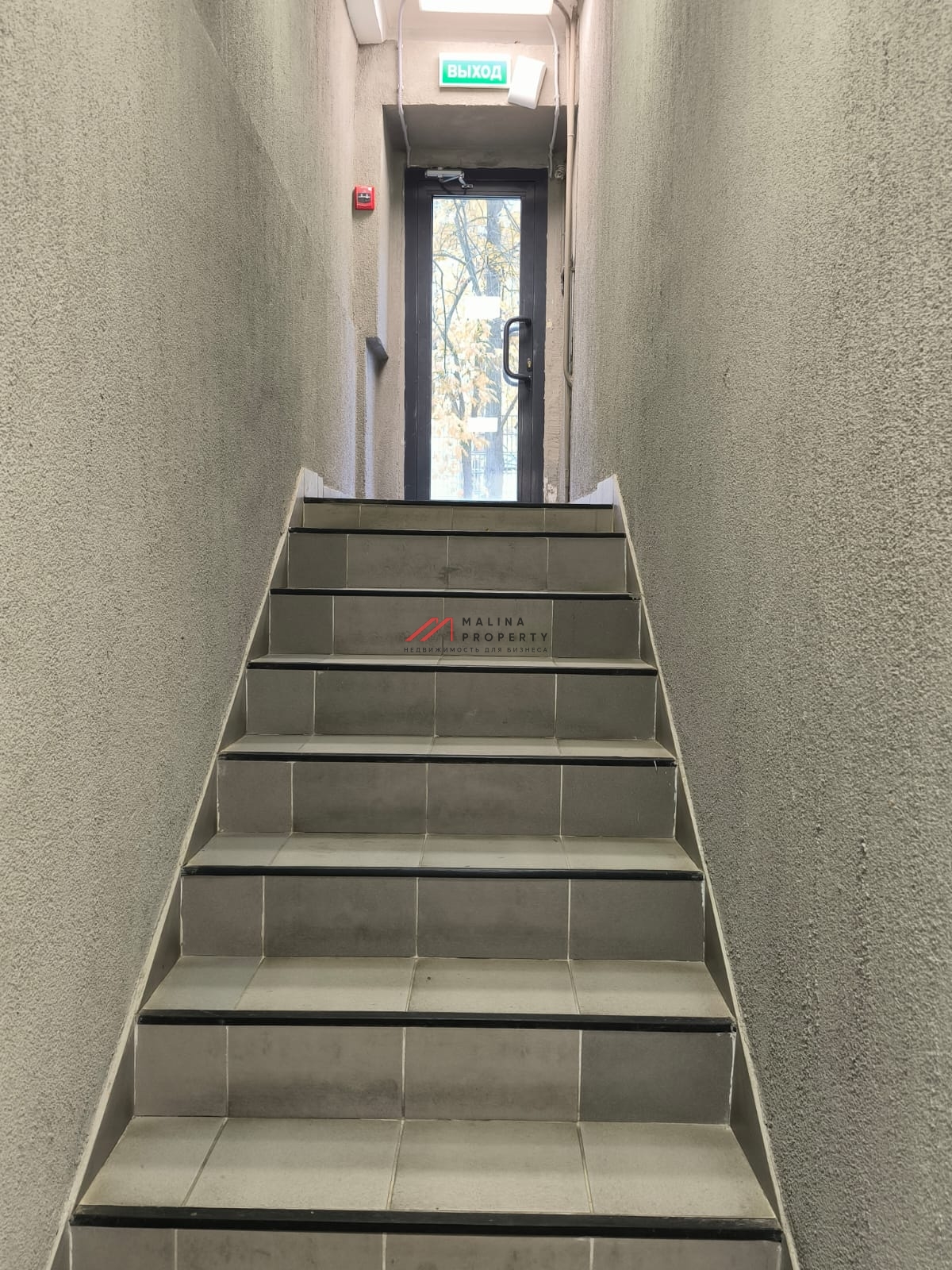 Продажа торгового помещения с арендаторами у метро Новаторская