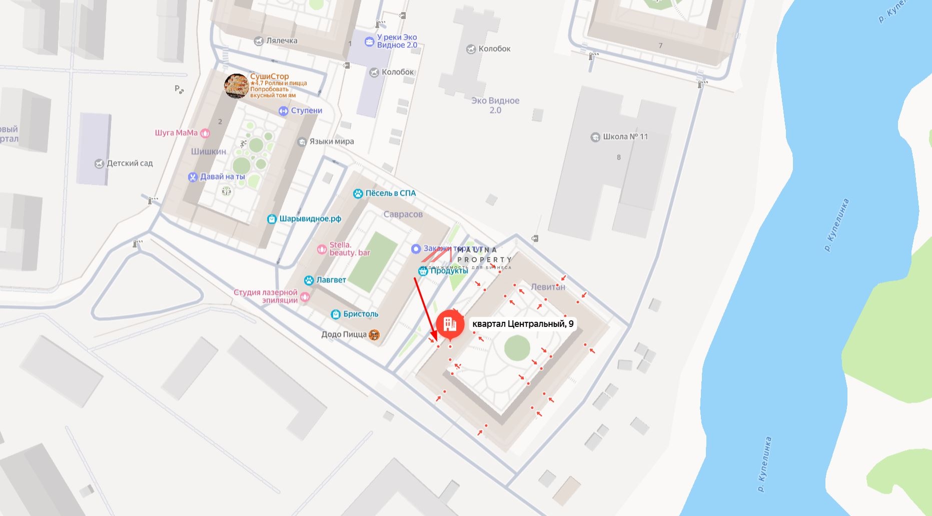 Аренда торгового помещения в ЖК "Эко Видное 2.0"