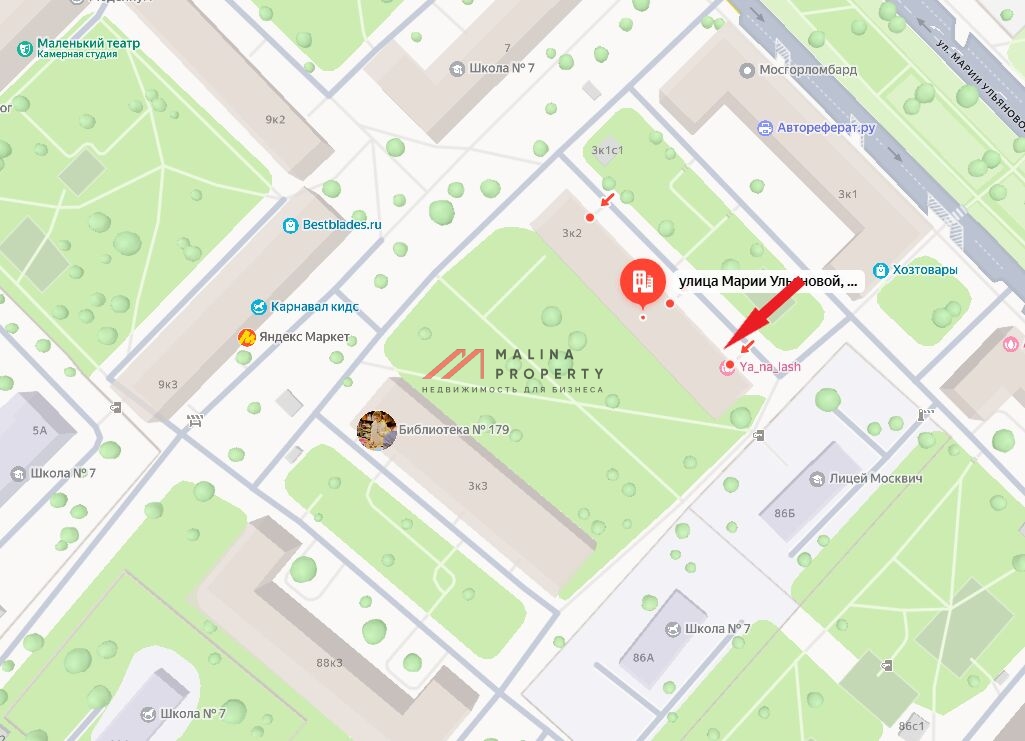 Продажа торгового помещения с арендаторами у метро Новаторская