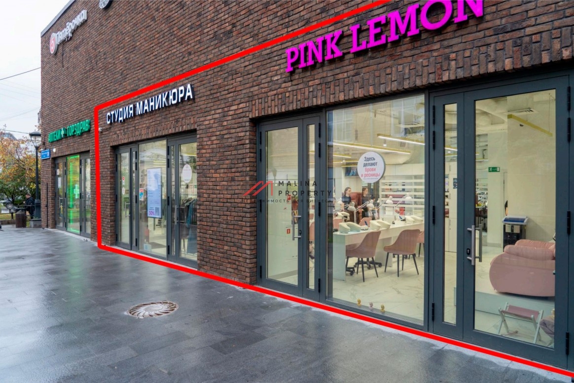 Аренда торгового помещения у метро Павелецкая