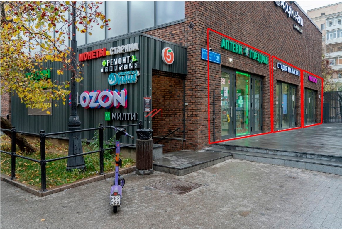 Аренда торгового помещения у метро Павелецкая