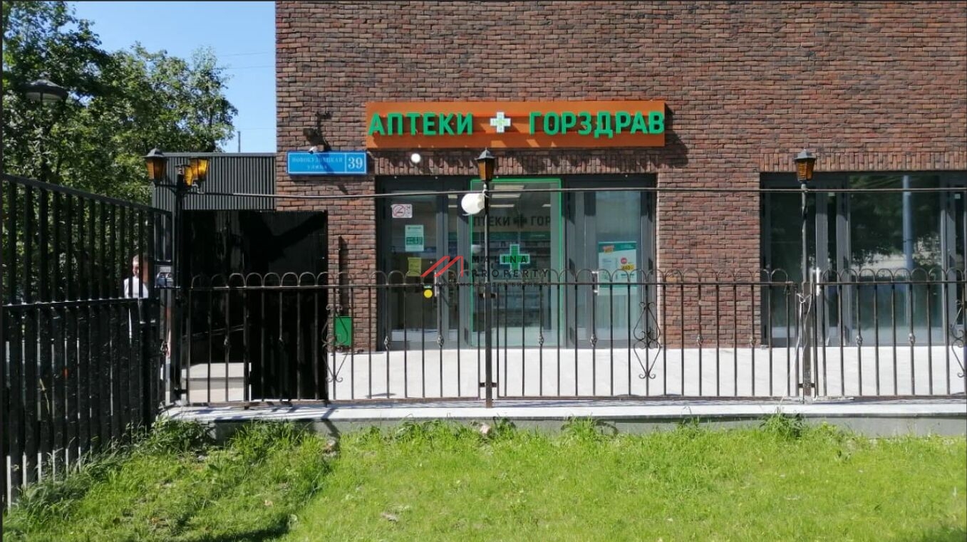 Аренда торгового помещения у метро Павелецкая