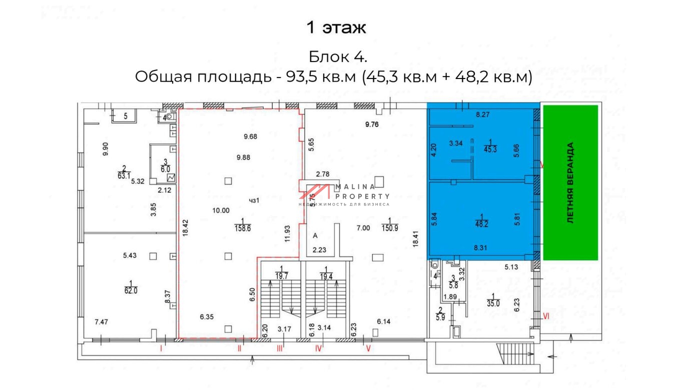 Аренда торгового помещения у метро Павелецкая