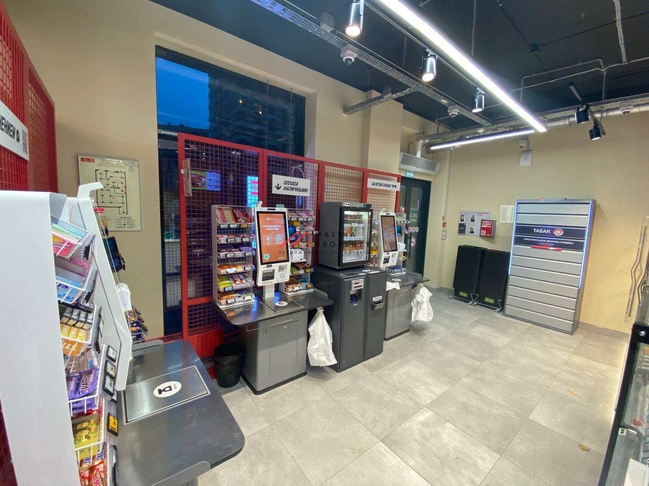 Продажа помещения с магазином "Пятерочка. На лету" 