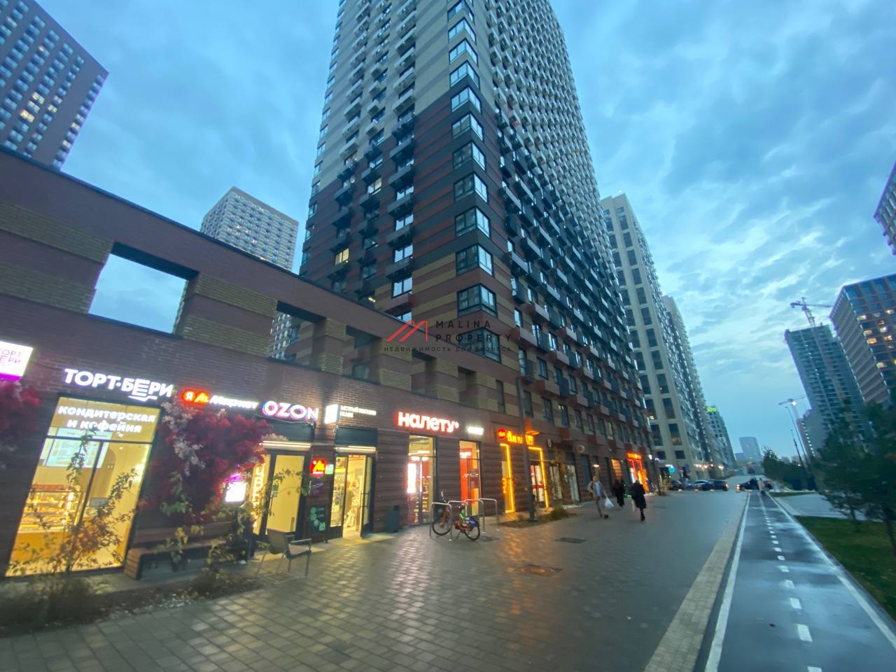 Продажа помещения с магазином "Пятерочка. На лету" 