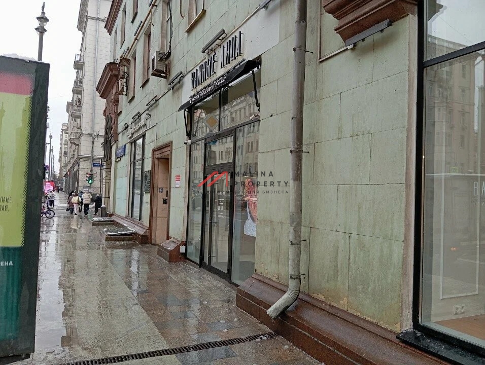 Продажа торгового помещения на 1-ой Тверской-Ямской