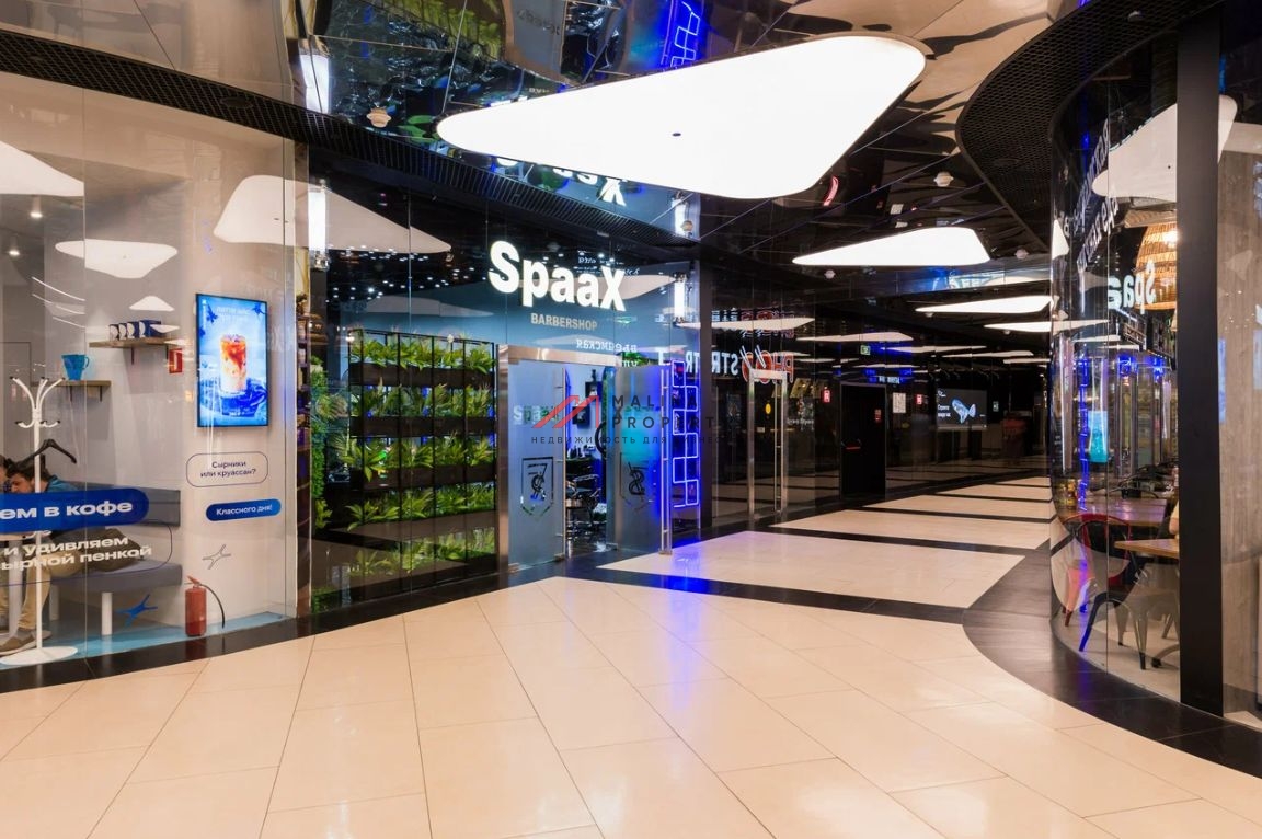 Аренда коммерческого помещения в Москва сити