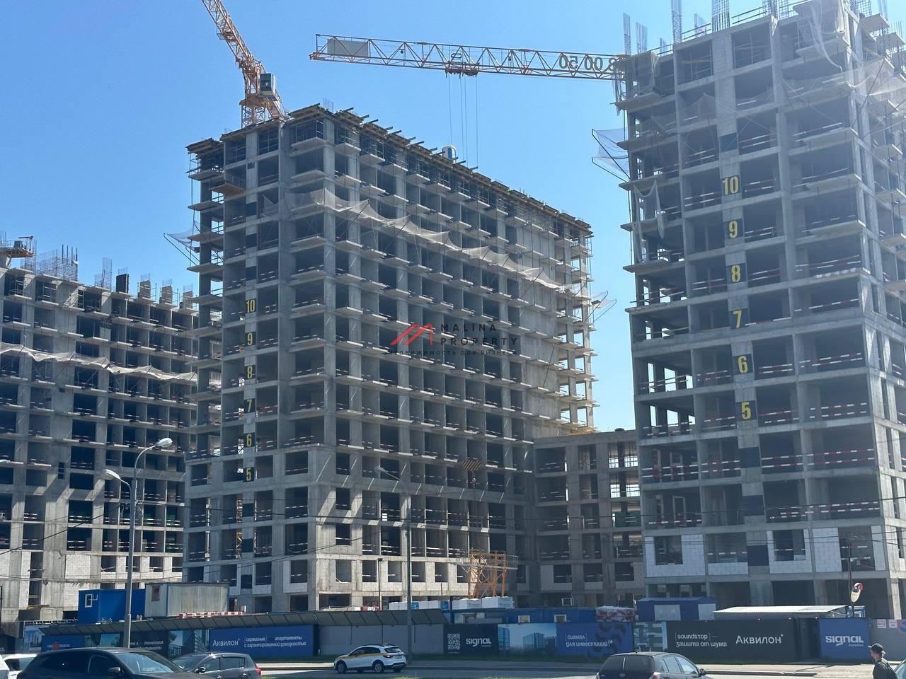 Продажа торгового помещения в ЖК "Signal"