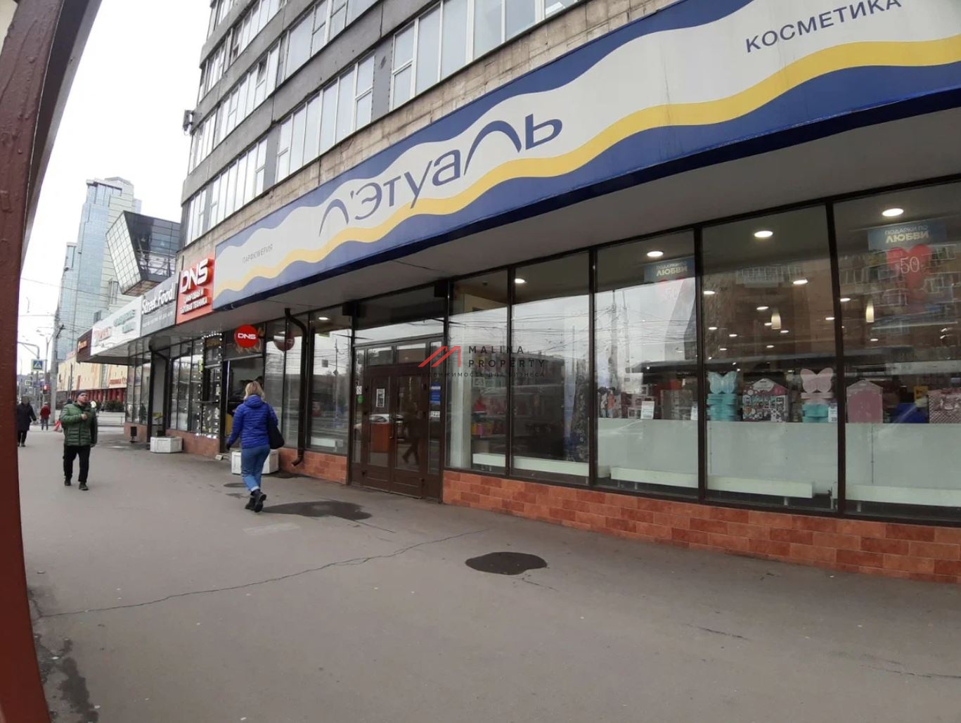 Аренда торгового помещения у метро Семеновская