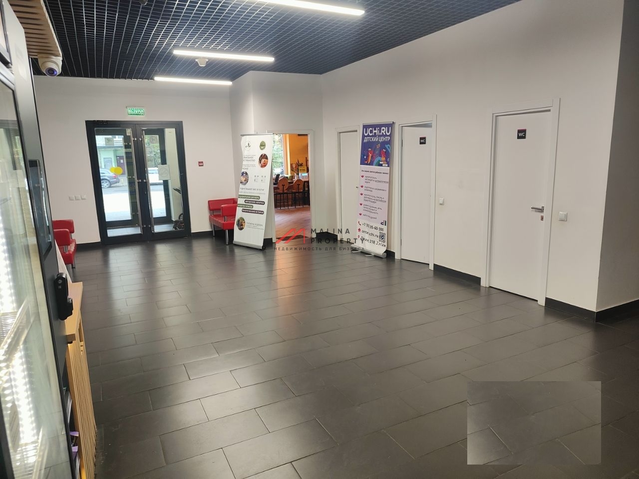 Продажа торгового здания в г. Мытищи 