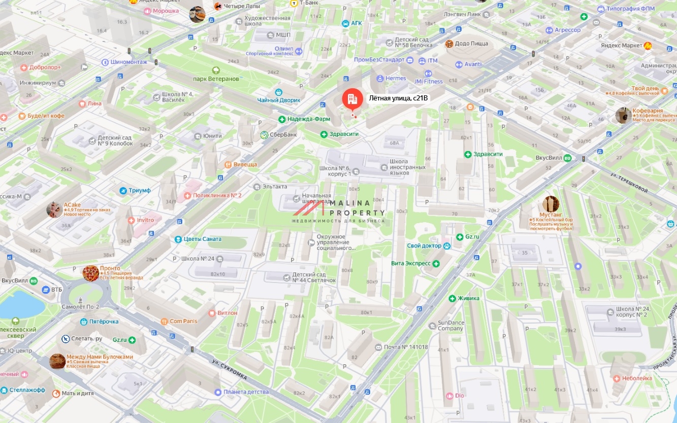 Продажа торгового здания в г. Мытищи 