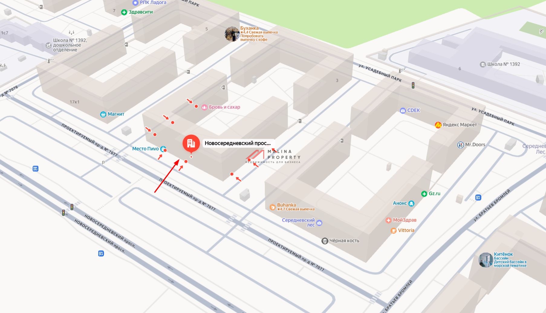 Продажа помещения с арендатором в ЖК "Середневский Лес" 