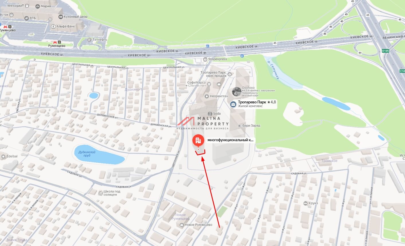 Продажа помещения с арендатором Дикси в ЖК "Тропарево парк" 