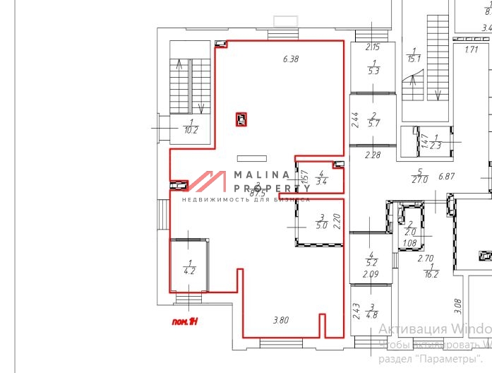 Продажа помещения с арендаторами у метро Спартак 
